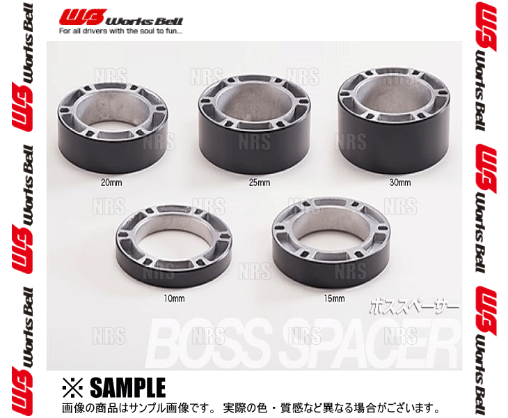 Works Bell Works bell BOSS SPACER Boss проставка 15mm универсальный модель (BS-15