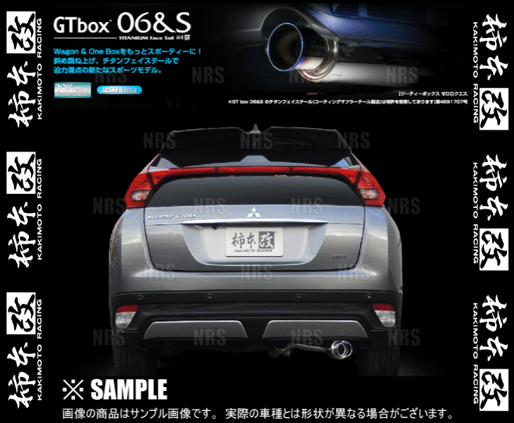  kakimoto модифицировано kakimoto GT box 06&S Eclipse Cross GK9W 4N14 2019/6~2020/12 4WD машина 8AT (M44337