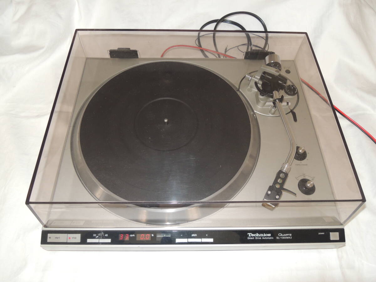 Technics　テクニクス　SL-1300MK２　動作品　