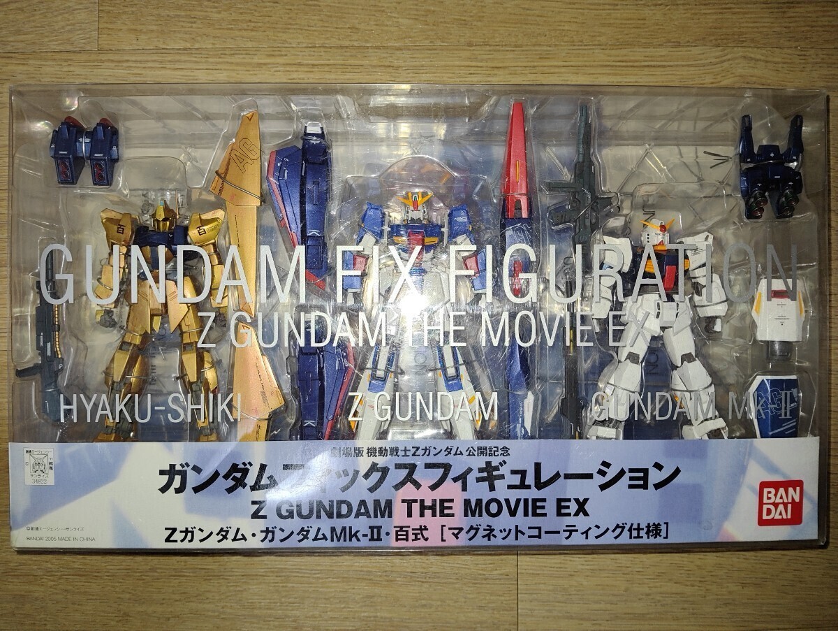 ガンダムフィックスフィギュレーション Zガンダム ガンダムMkⅡ ガンダムフィックスフィギュレーション Zガンダム ガンダムMkⅡ