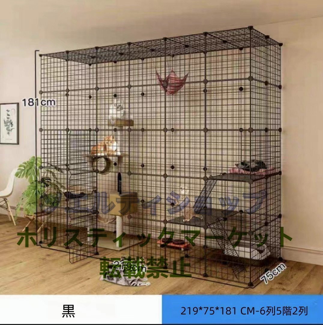 大好評(píng)★ 超大型 貓ケージ 屋內(nèi)貓ベビーサークル、 小動(dòng)物ケージ1～4匹の貓に最適 貓犬小屋金屬ワイヤー犬小屋