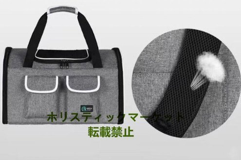 大人気犬 ペットリュック ペットキャリー 折りたたみ バッグ 3WAY リュック ショルダー 貓 犬 小型 中型 大きめ 小物入れ　グレーキャリア