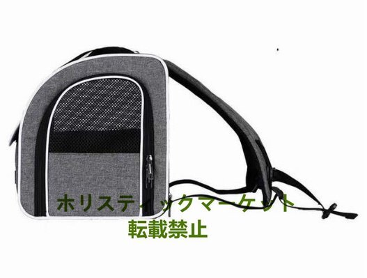 大人気犬 ペットリュック ペットキャリー 折りたたみ バッグ 3WAY リュック ショルダー 貓 犬 小型 中型 大きめ 小物入れ　グレーキャリア