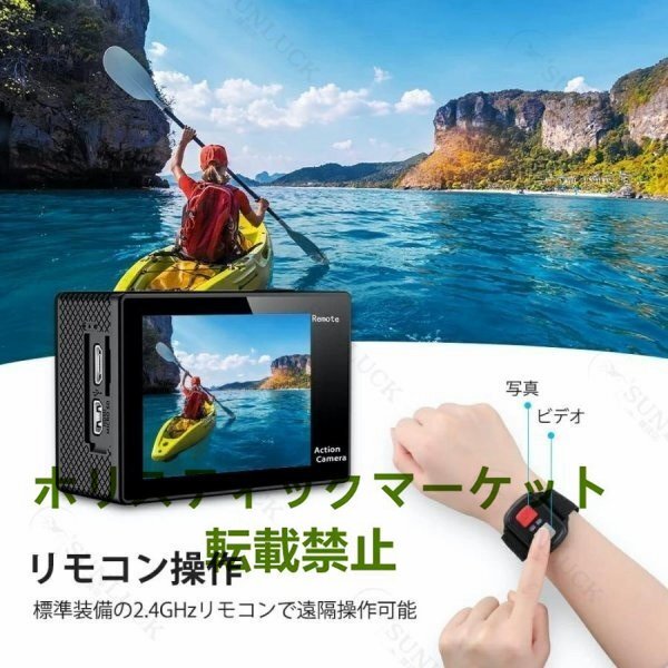 アクションカメラ 4k キャンプ用品 高畫質(zhì) アウトドア 1600萬畫素 スポーツ WIFI搭載 車載 1080P マウント バイク用小型カメラ 30M防水