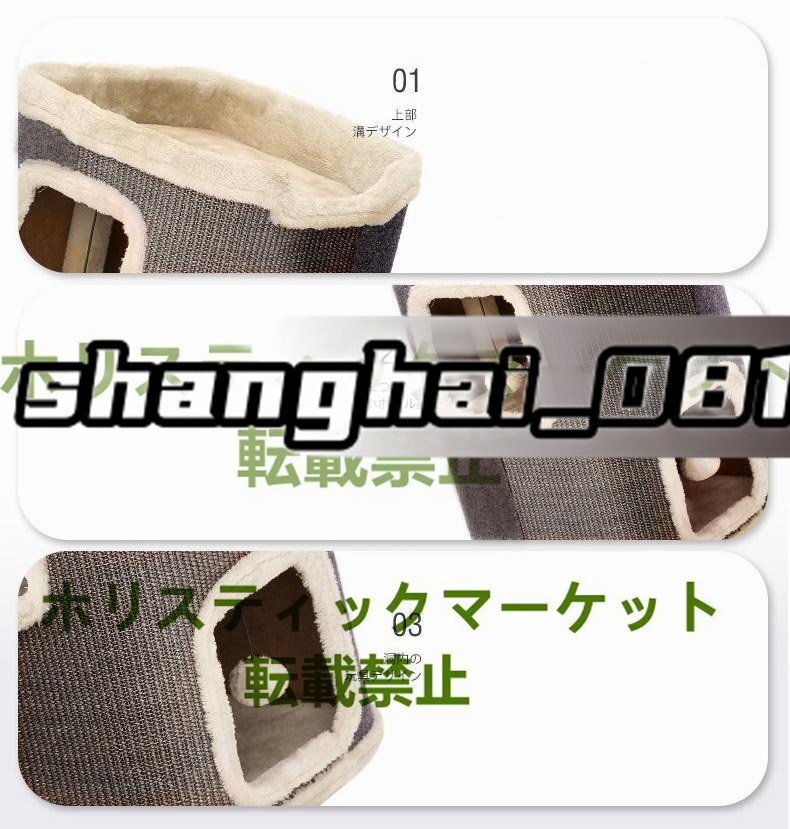 キャットタワー スリム 麻紐 爪とぎ 貓タワー おしゃれ 可愛い 省スペース 頑丈 據(jù)え置き キャット 貓 タワー 大型 多頭飼い 子貓