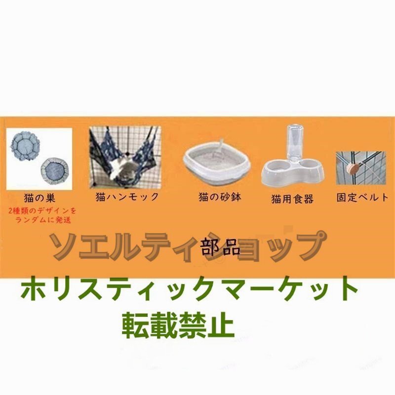 大好評(píng)★ 超大型 貓ケージ 屋內(nèi)貓ベビーサークル、 小動(dòng)物ケージ1～4匹の貓に最適 貓犬小屋金屬ワイヤー犬小屋