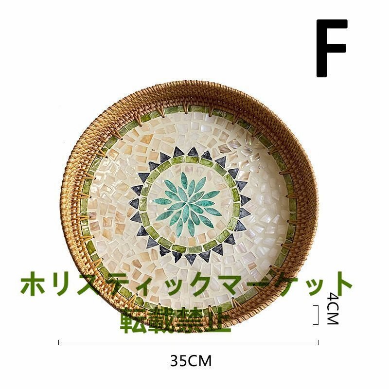 item_image_9