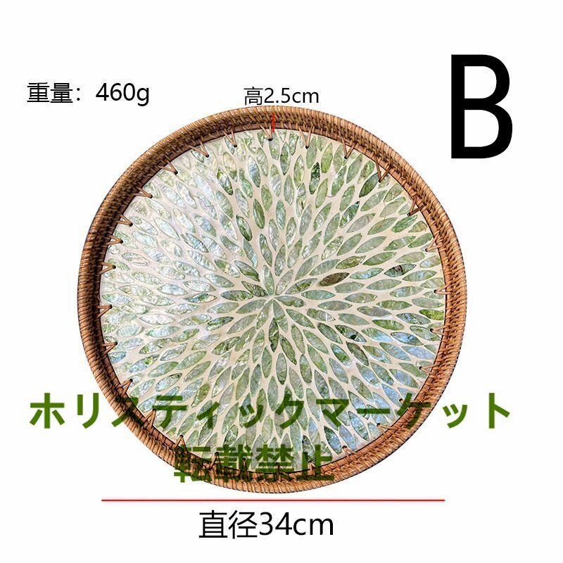 item_image_6
