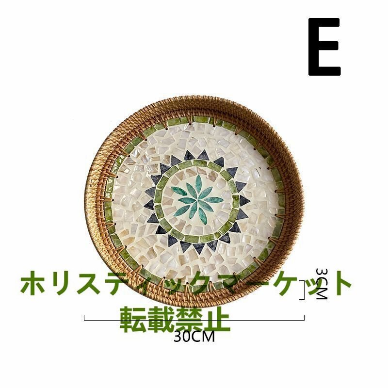 item_image_10