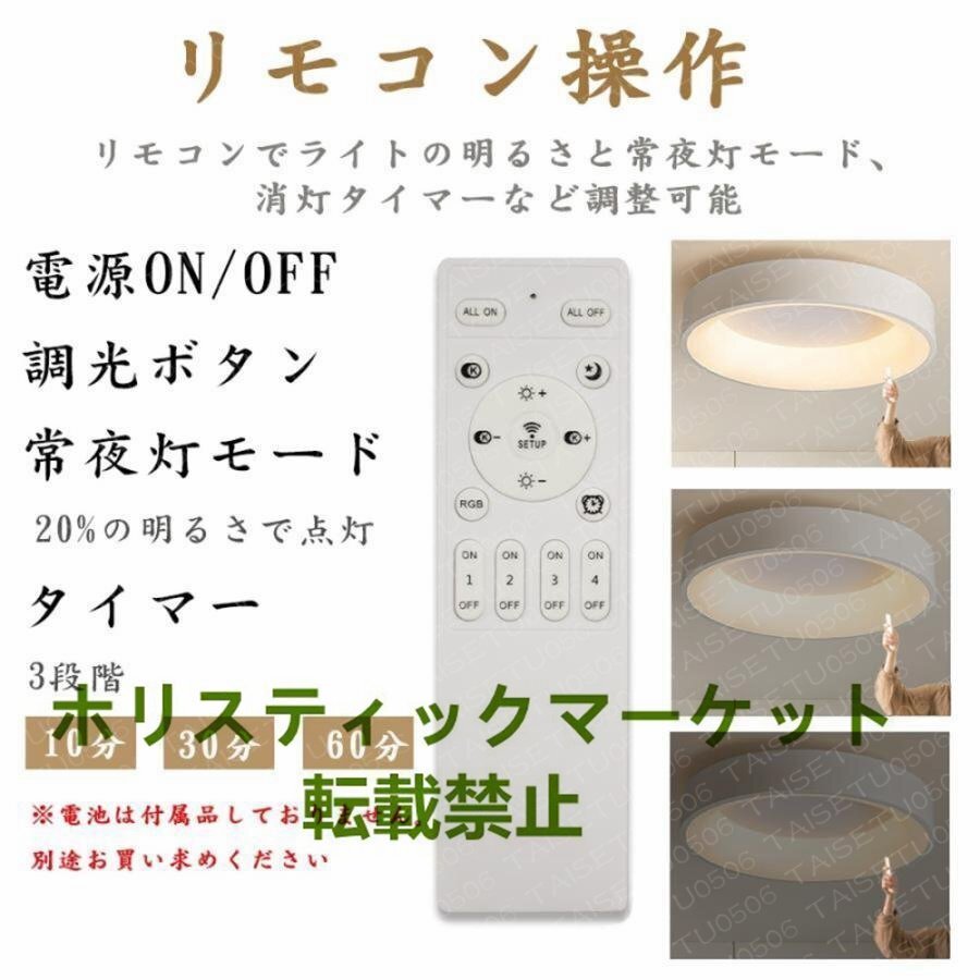 item_image_10