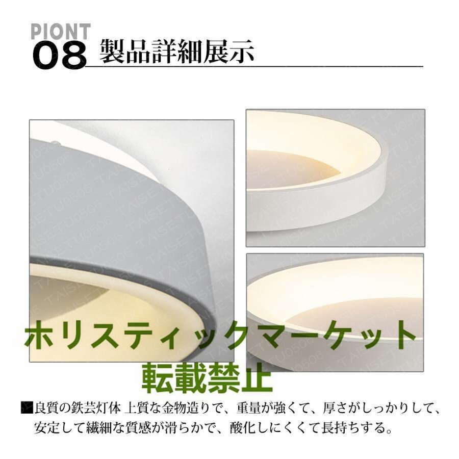 item_image_6