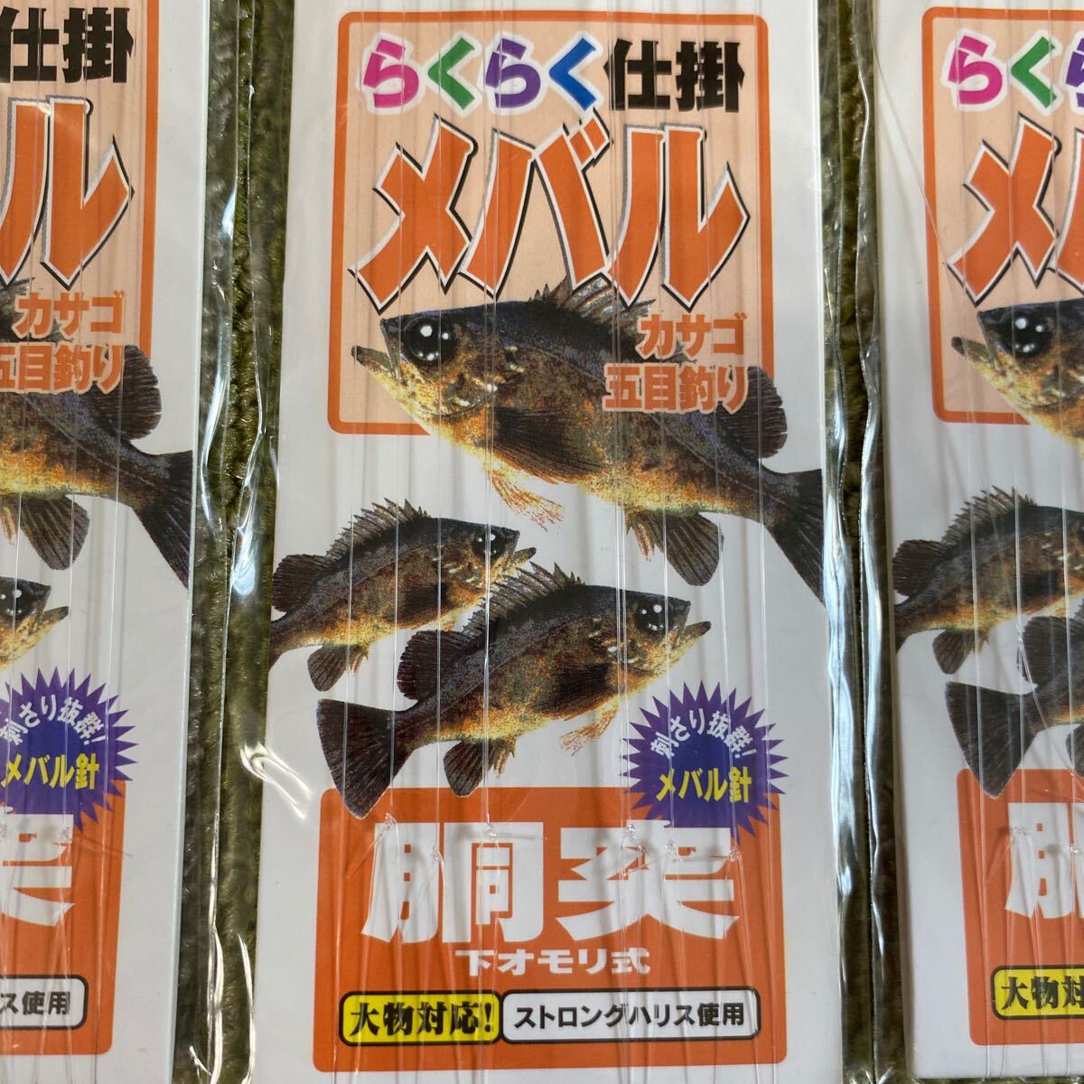 item_image_5