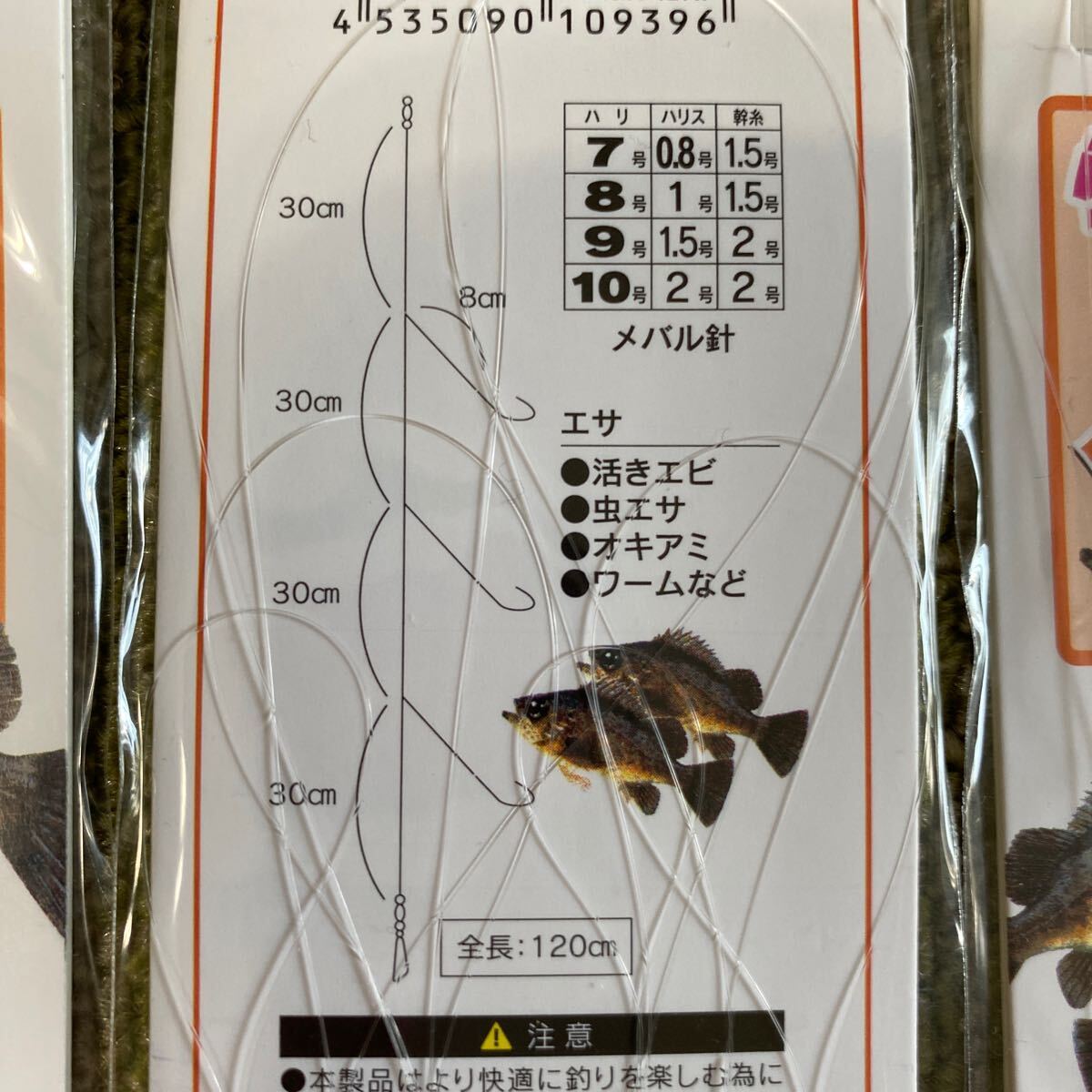 item_image_7