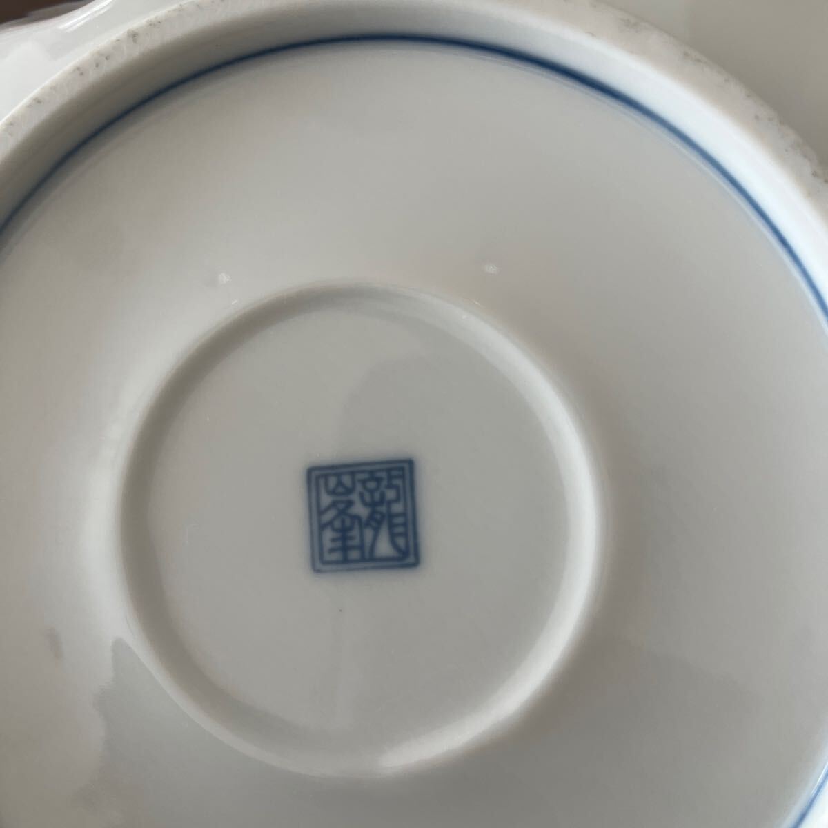 美品　大鉢　龍峰窯　染付　二個セット　三洋陶器_画像2