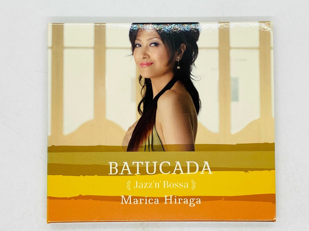 即決CD 平賀マリカ BATUCADA Jazz'n'Bossa / Marica Hiraga / バトゥカーダ ジャズン・ボッサ DDCB-13006 Z36