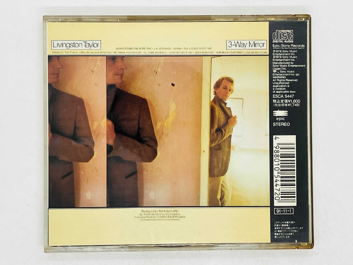 即決CD リビングストン?テイラー 三面鏡 / LIVINGSTON TAYLOR / 3-WAY MIRROR / リヴィングストン ESCA 5447 X30