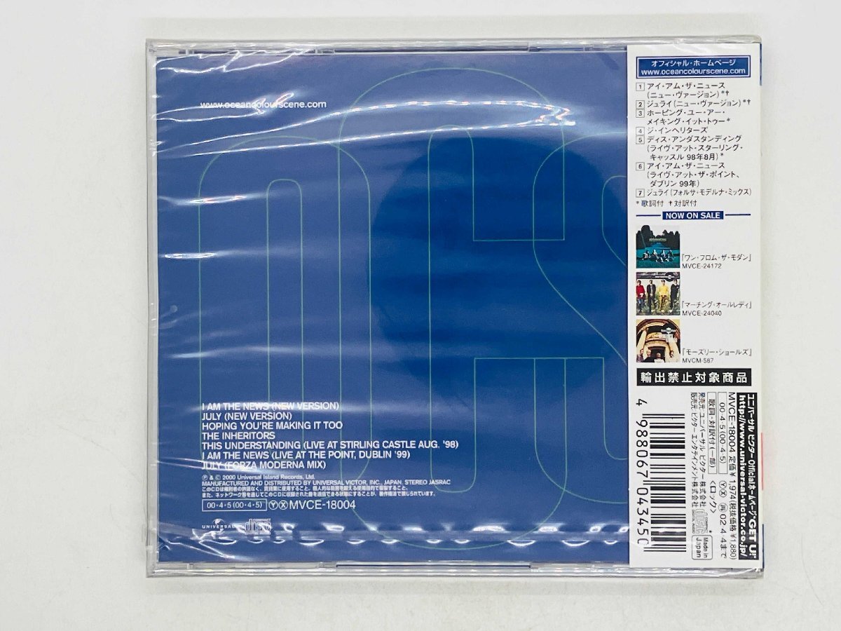  быстрое решение CD нераспечатанный OCEAN COLOUR SCENE / WE ARE THE NEWS / Ocean * цвет * scene /wi*a-* The * News MVCE-18004 H01