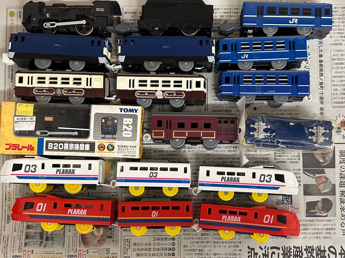 Yahoo!オークション - 【現状渡し】プラレール 蒸気機関車 客車 Yahoo!オークション - 【現状渡し】プラレール 蒸気機関車 客車