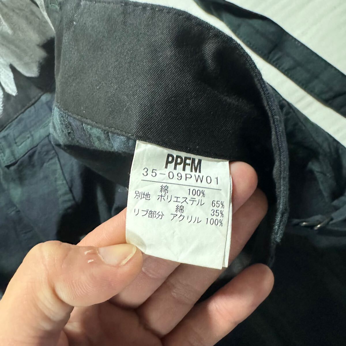 00s rare PPFM Japanese Label check pants Y2K goa ifsixwasnine kmrii share spirit lgb obelisk 14th addiction TORNADO MART gunda (ルグランブルー)|売買されたオークション情報、Yahoo!オークション(旧ヤフオク!) の商品情報をアーカイブ公開 - オークファン 00s rare PPFM Japanese Label check pants Y2K goa ifsixwasnine kmrii share spirit lgb obelisk 14th addiction TORNADO MART gunda (ルグランブルー)|売買されたオークション情報、Yahoo!オークション(旧ヤフオク!) の商品情報をアーカイブ公開 - オークファン