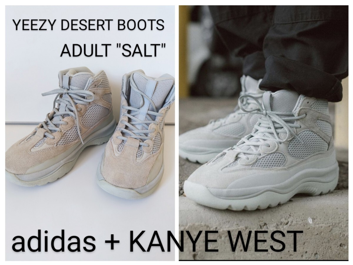 adidas + KANYE WEST 27 5cm アディダスxカニエ・ウェスト adidas + KANYE WEST 27 5cm アディダスxカニエ・ウェスト