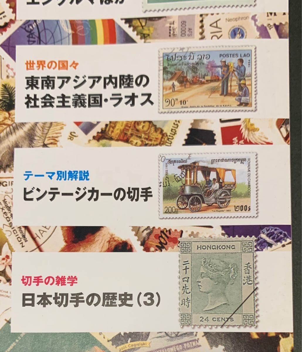 item_image_3
