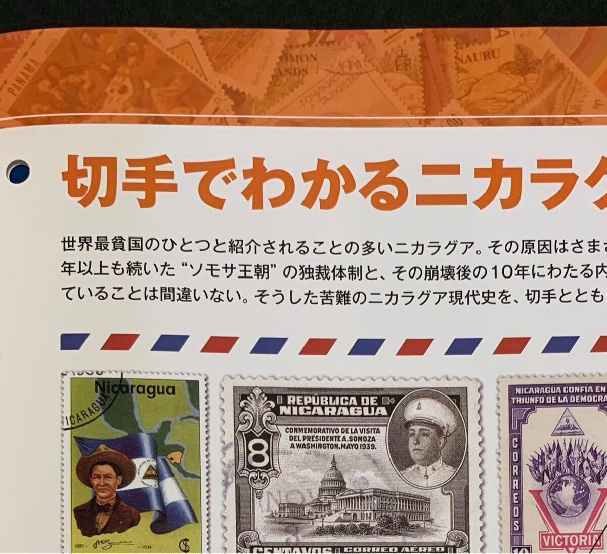 item_image_6