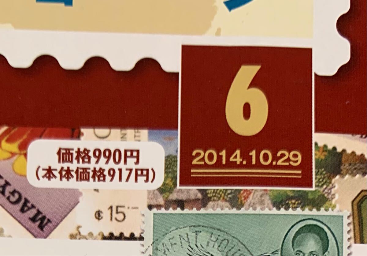 item_image_2