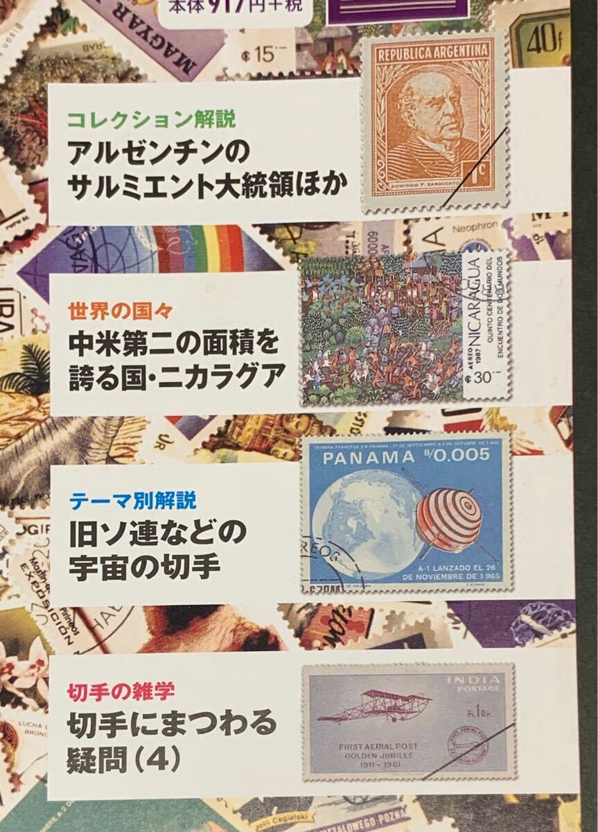 item_image_4