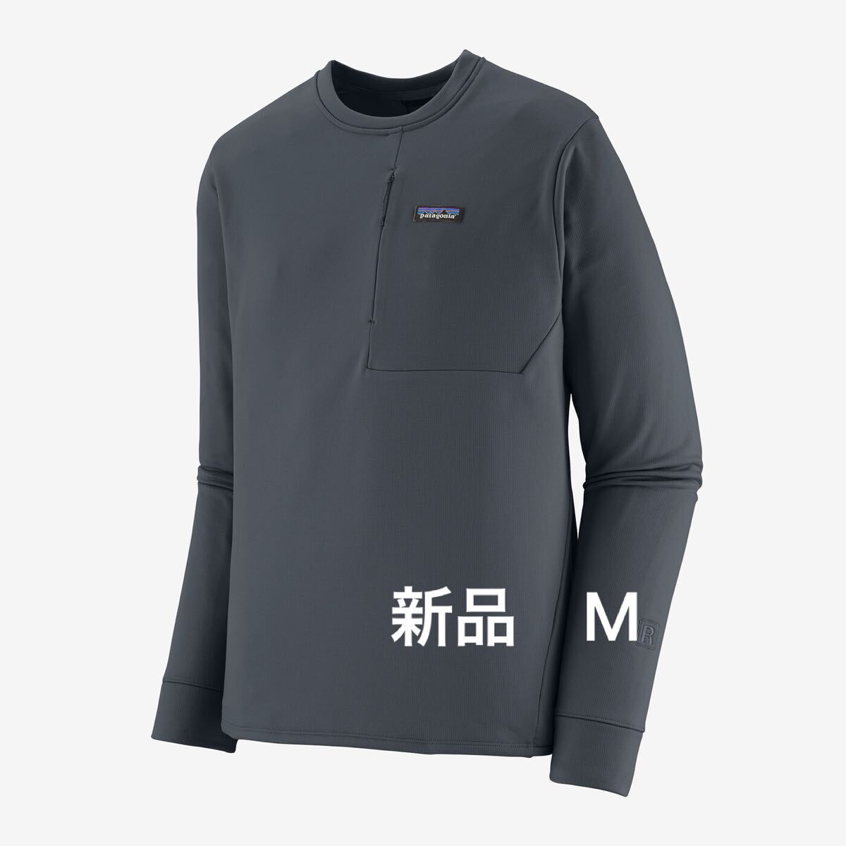 パタゴニア パタゴニア メンズ・R1 サーマル・クルー　新品　M patagonia