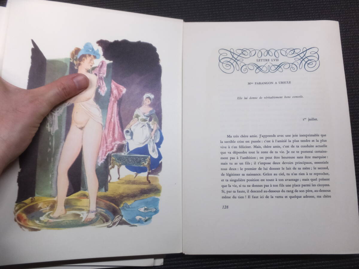 エロティック豪華洋書4冊！限定！春画挿絵多数！フランス語！ 検