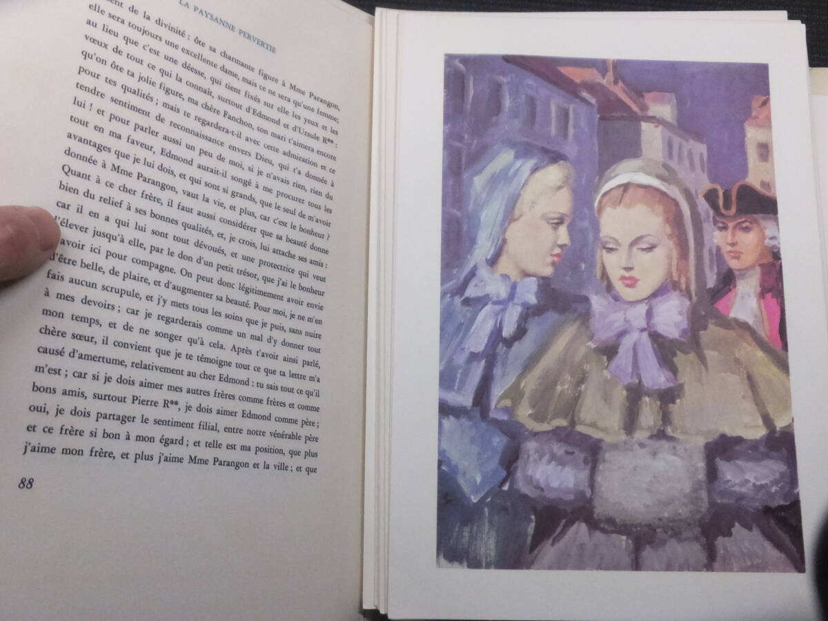 エロティック豪華洋書4冊！限定！春画挿絵多数！フランス語！ 検