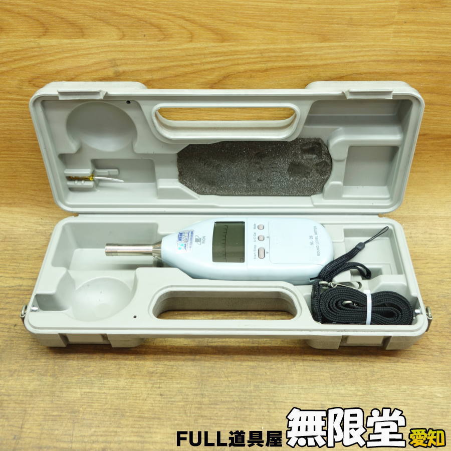 未開封】TOTO TYC420W ハンドドライヤー クリーンドライ(高速 未開封】TOTO TYC420W ハンドドライヤー クリーンドライ(高速