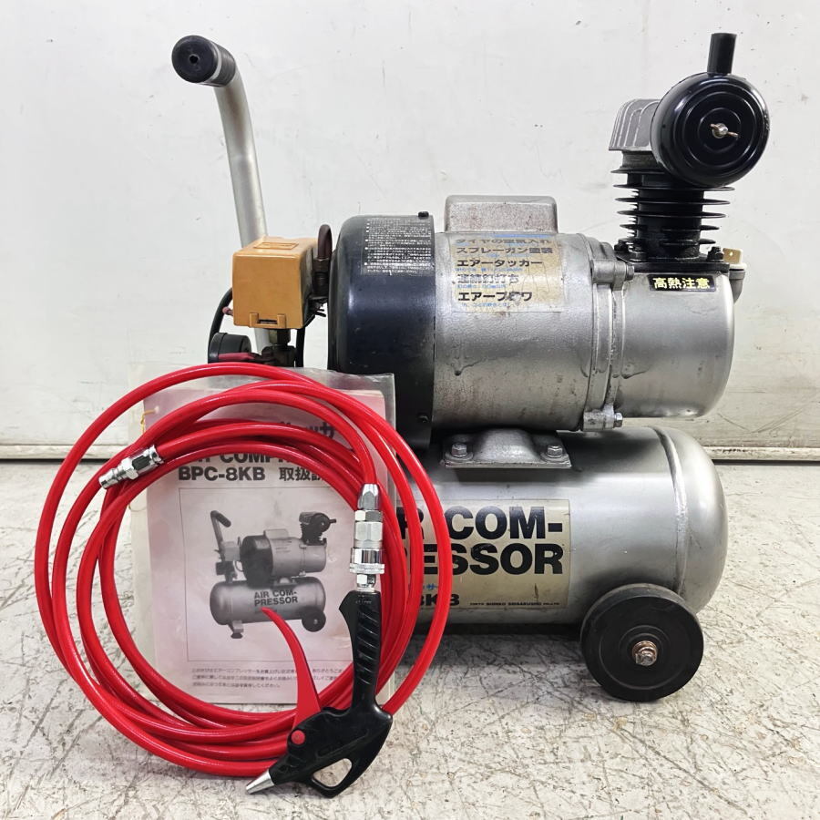 1)新興製作所 BPC-8KB エアーコンプレッサー100V10Lタンク 1)新興製作所 BPC-8KB エアーコンプレッサー100V10Lタンク