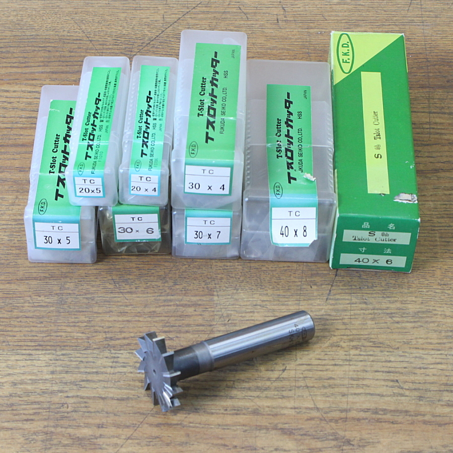 未使用）FKD/フクダ精工 Tスロットカッターまとめて