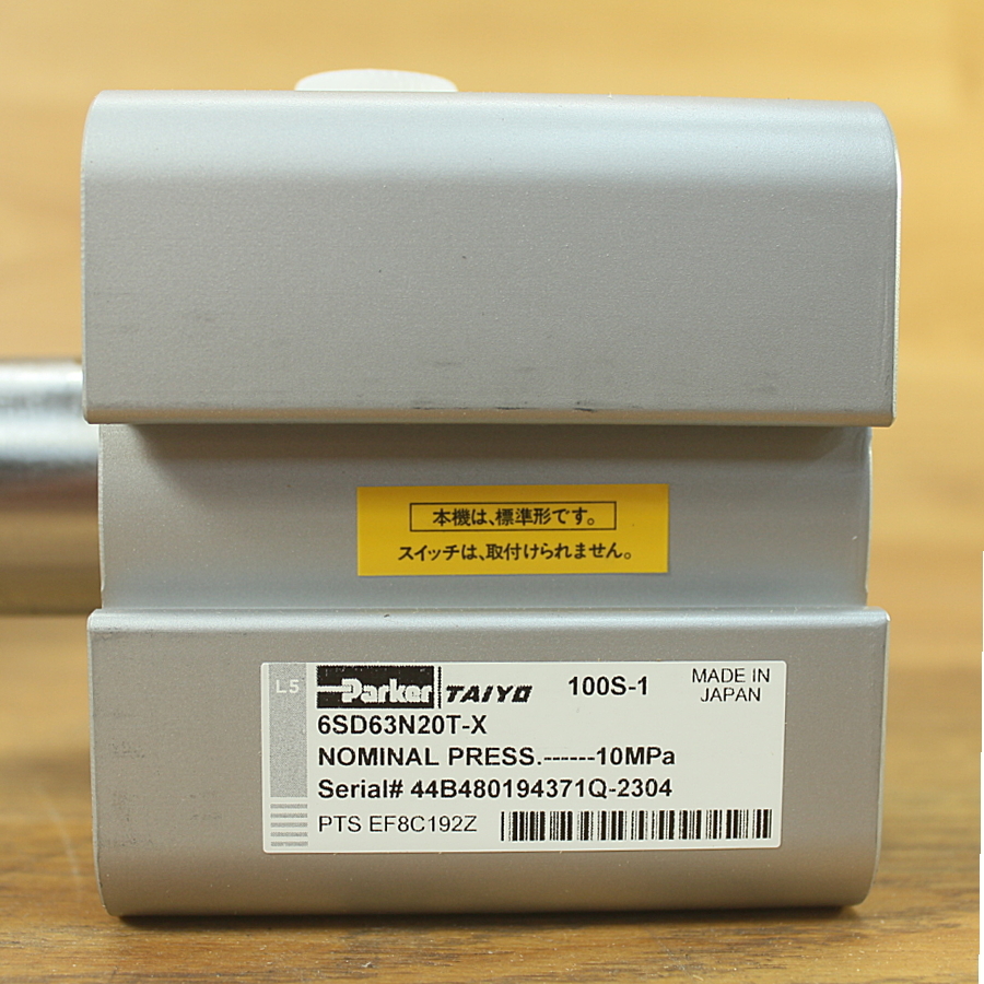 未使用）2個(gè)☆TAIYO 100S-1 6SD63N20T-X 薄形油圧シリンダ 10MPa