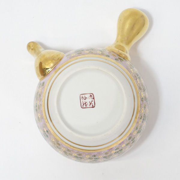 ☆ 九谷焼 九谷仙龍 和食器 九谷焼 花詰金彩 茶器揃(急須 ☆ 九谷焼 九谷仙龍 和食器 九谷焼 花詰金彩 茶器揃(急須