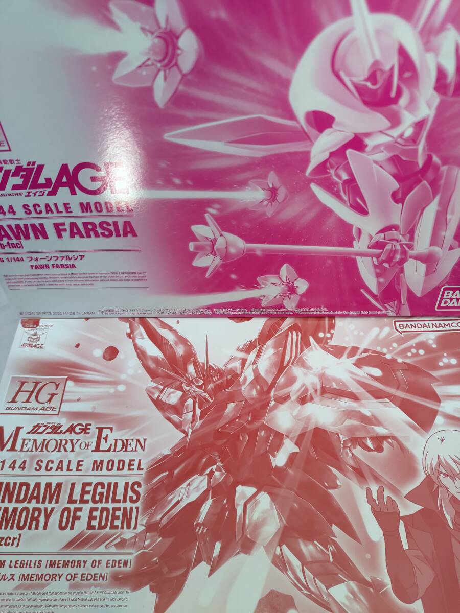 ガンダムAGEＨＧ　ガンダムレギルスMOE　フォーンファルシア　全２箱未組立品