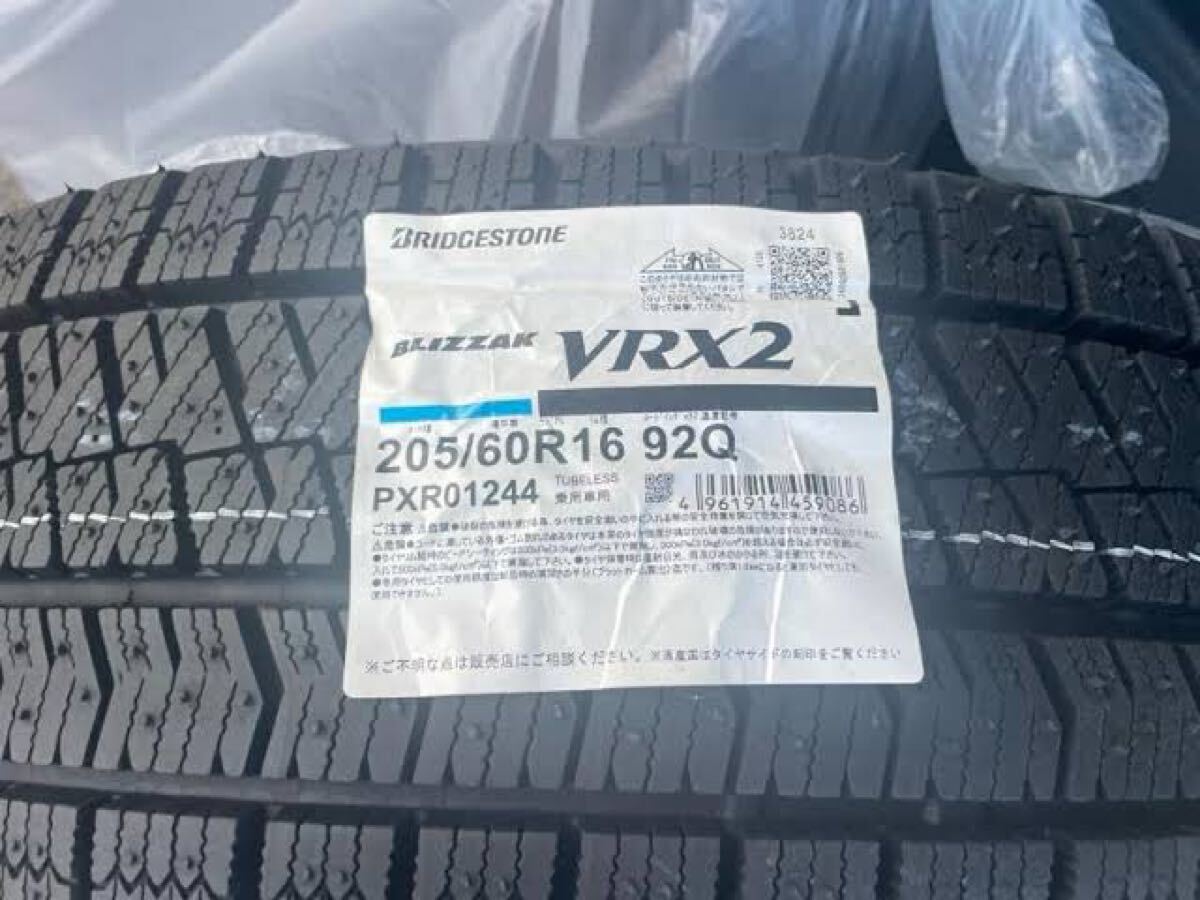 ブリジストン 2022年製造 205/60/R16 スタッドレスタイヤ ブリジストン 2022年製造 205/60/R16 スタッドレスタイヤ