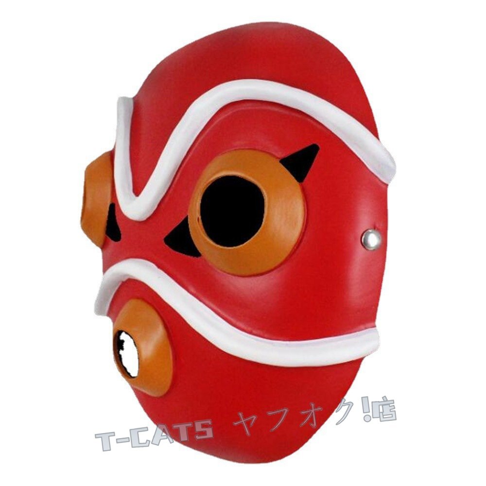 ☆新品コスプレ小物 小道具 仮面 お面 マスク ハロウィンCOSPLAY ☆新品コスプレ小物 小道具 仮面 お面 マスク ハロウィンCOSPLAY