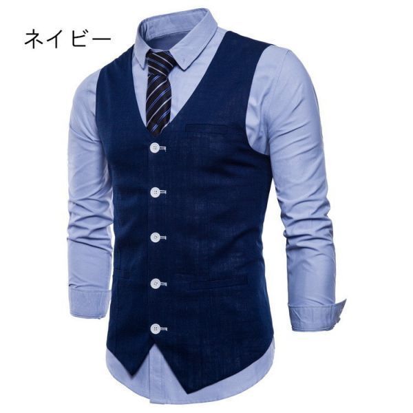 CHQ889#新品 メンズビジネスベスト ジレベスト フォーマルベスト 紳士 通勤 カジュアル スーツベスト おしゃれ ネイビー M-4XL