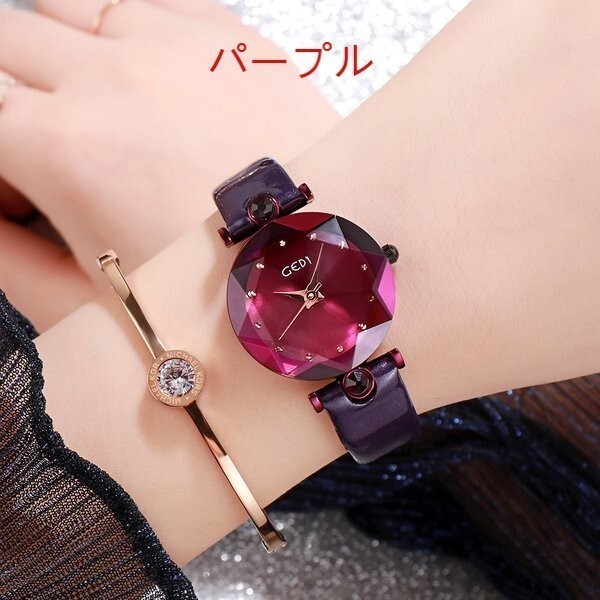 WJ220#腕時計 レディース 　大ヒット中GEDI ウォッチ 防水 女性 誕生日 プレゼント 可愛い オシャレ
