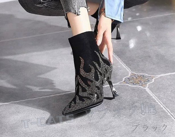item_image_10