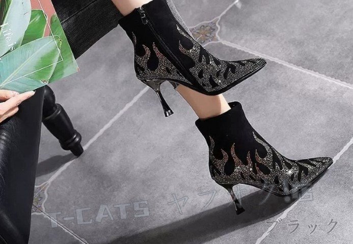 item_image_8