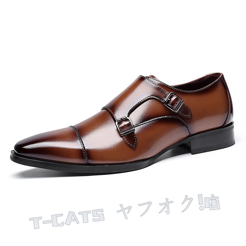 新品ダブルモンクストラップ メンズ 本革 レザーシューズ 職人手作り ビジネスシューズ 牛革 紳士靴 革靴 ブラウン24~28.5cm