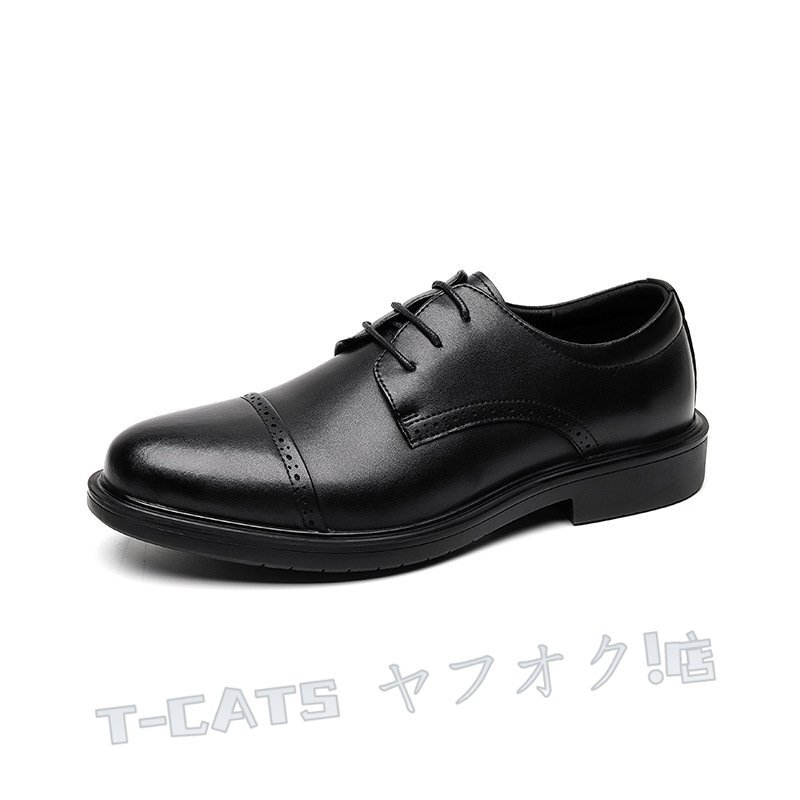 ☆新品ビジネスシューズ メンズ レザーシューズ 職人手作り 彫り 紳士靴 革靴 結婚式 ブラック24.5~28cm