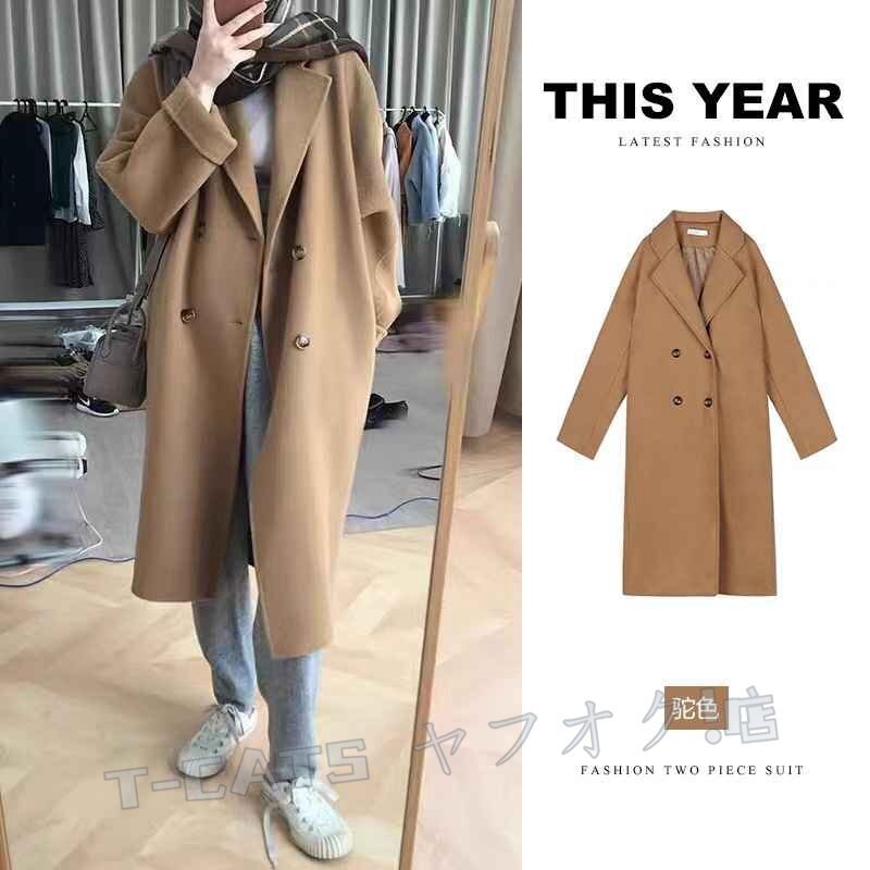 ☆新品 チェスターコート ラシャコート レディース 冬 ダッフルコート ロング丈 無地ラシャコート キャメル サイズお色選択可