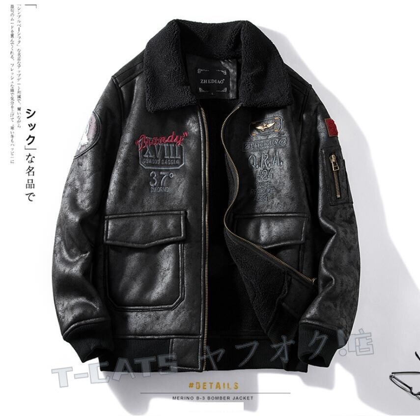 新品最上級 ムートンコート メンズ 厚手 ブルゾン フライト 新品最上級 ムートンコート メンズ 厚手 ブルゾン フライト