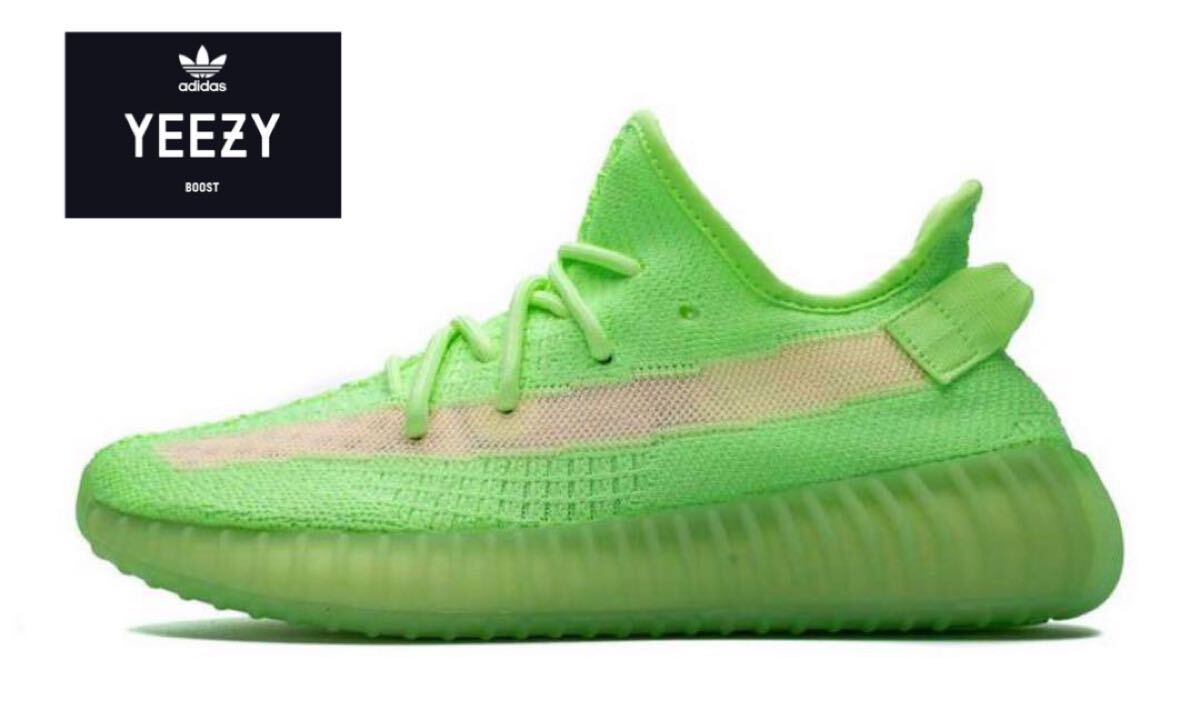 ADIDAS YEEZY BOOST 350 GLOW IN THE DARK アディダス　イージーブースト　EG5293 28.0cm