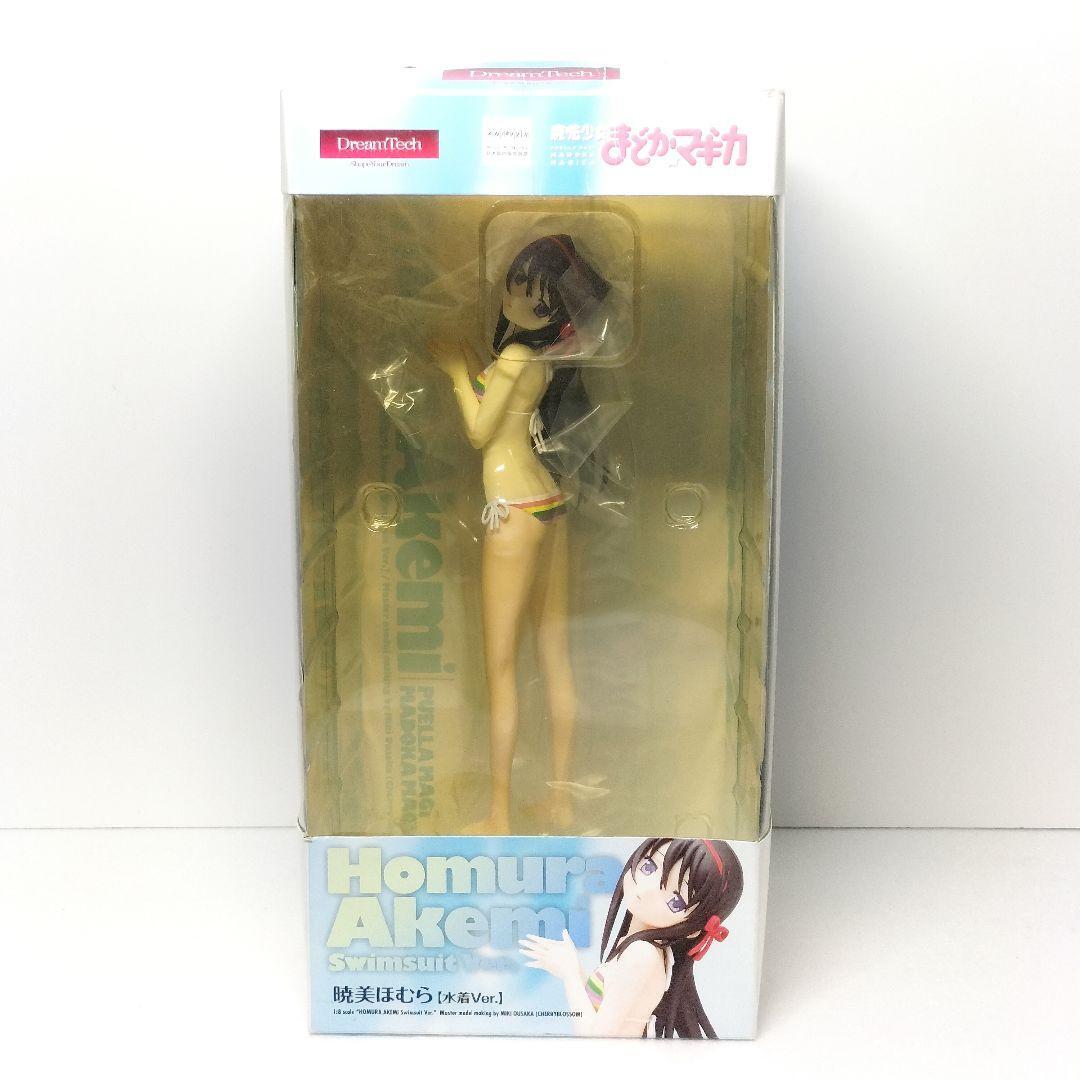 魔法少女まどかマギカ 暁美ほむら 水着ver. フィギュア 現状品