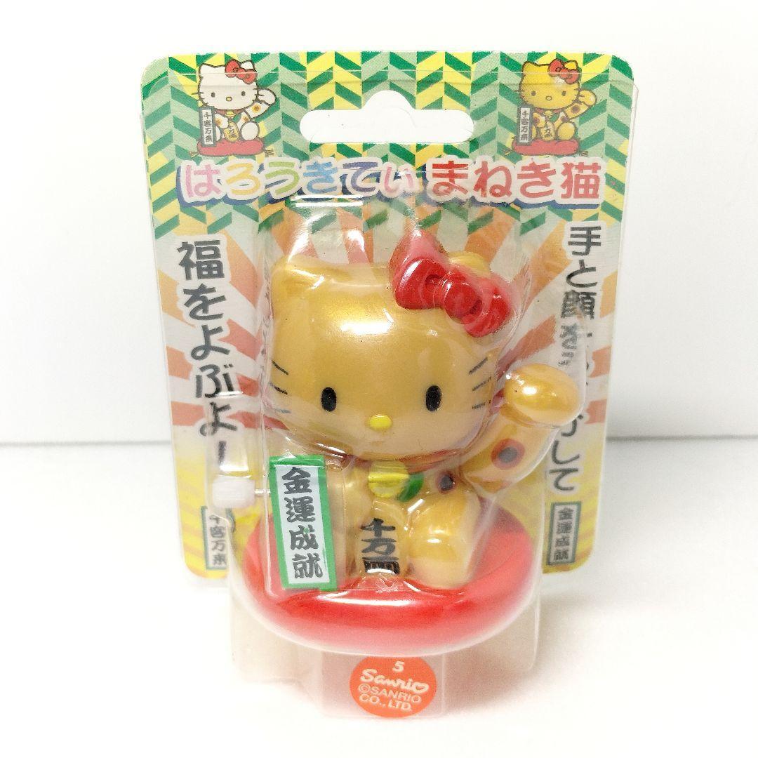 百花百狼 ～戦国忍法帖～ 双様変化のアクリルキーホルダー 三雲伽羅